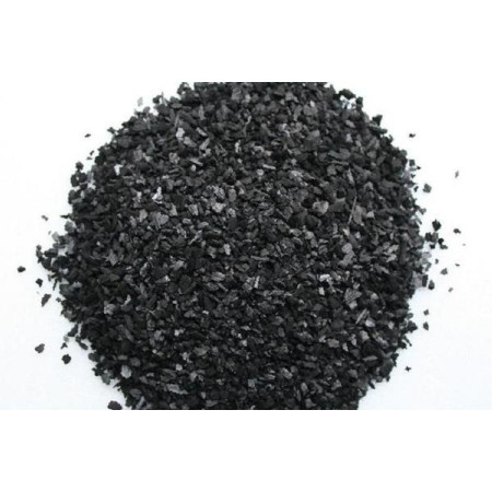 Activated charcoal BAU-A в Чите