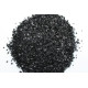 Activated charcoal BAU-A в Чите