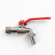 Ball valve L-shaped ET 1/2" в Чите