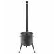 Stove with a diameter of 410 mm with a pipe for a cauldron of 16 liters в Чите