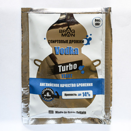 Turbo yeast alcohol BragMan "Vodka TURBO" (66 gr) в Чите