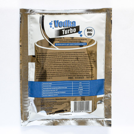 Turbo yeast alcohol BragMan "Vodka TURBO" (66 gr) в Чите