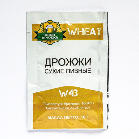 Dry beer yeast "Svoya mug" Wheat W43 в Чите