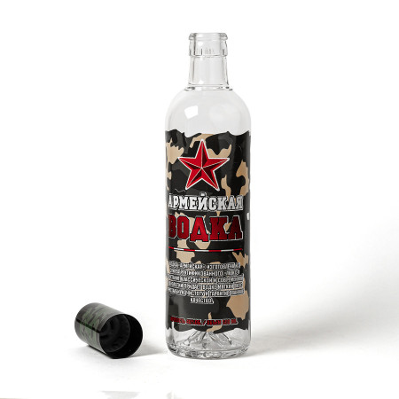 Бутылка сувенирная "Армия" 0,5 литра в Чите