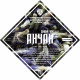 Set of herbs and spices "Anchan" в Чите